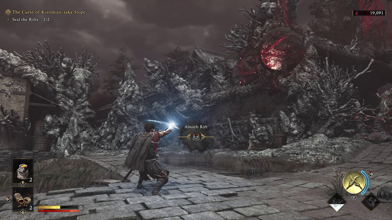 Way of the Sword