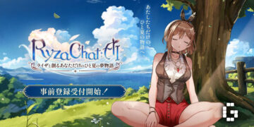 AI-Powered Mobile RPG RyzaChat Launches August 18
