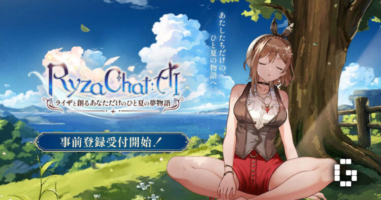 AI-Powered Mobile RPG RyzaChat Launches August 18