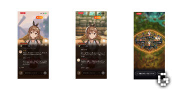 RyzaChat Announced, Turning Atelier Ryza Into a Chat-Based Mobile RPG