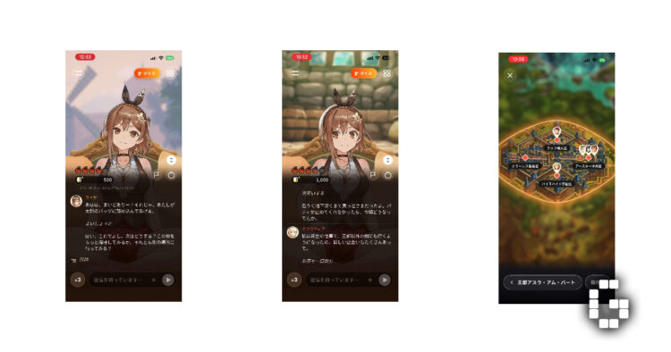 RyzaChat Announced, Turning Atelier Ryza Into a Chat-Based Mobile RPG