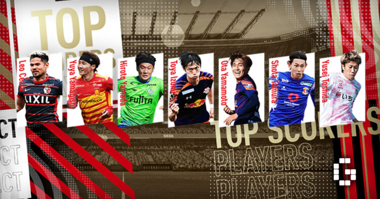 SEGA Football Club Champions Announces J.League Prime Scouting