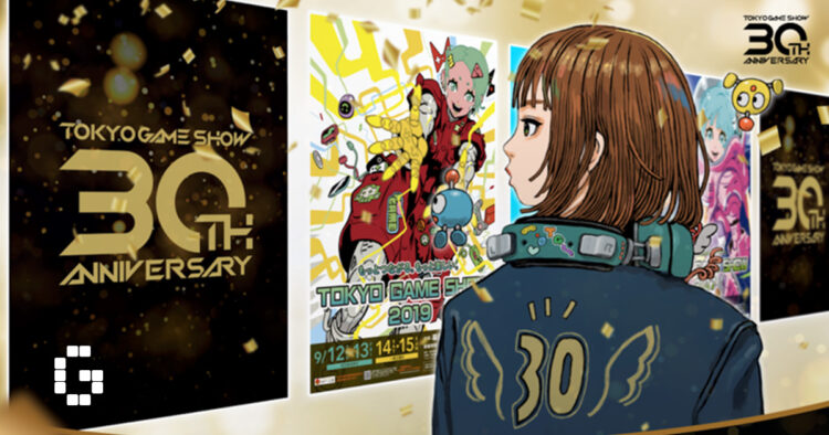 Tokyo Game Show 2026 Opens 30th Anniversary Special Site