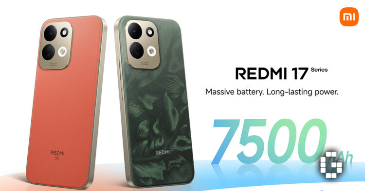 REDMI 17