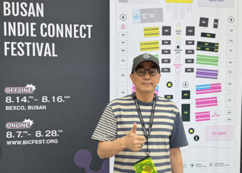 Yongha Kim