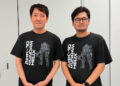 [TGS2026] GUNDAM ROGUE ORBIT Team Explains Giant Monsters, Story Length and Combat Choices