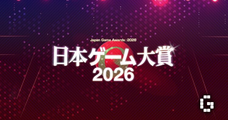 Image Credit: Japan Game Awards