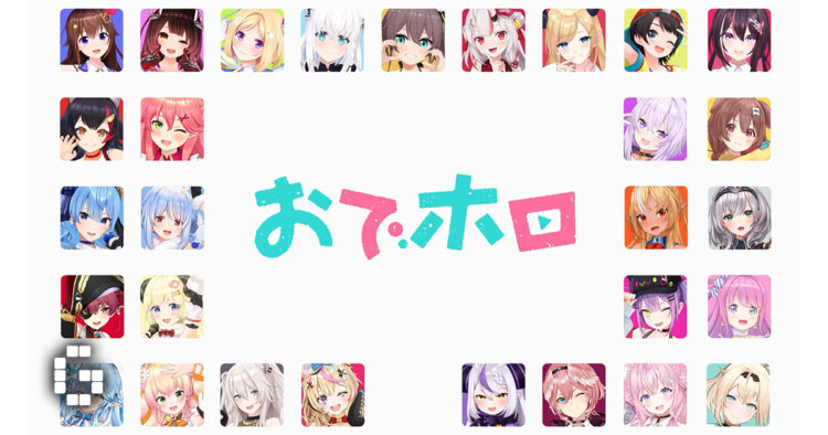 hololive anime