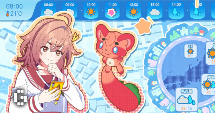Game Freak Director Explains How Laundry and Weather Led to Ame Nochi Hare Onna
