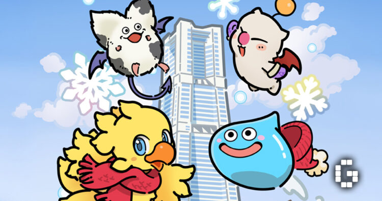 Dragon Quest and Final Fantasy Team Up for Winter Holiday Event in Yokohama