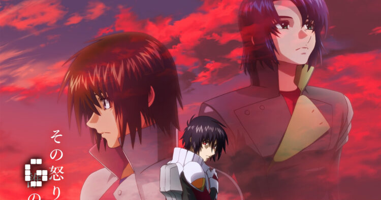 Gundam SEED FREEDOM ZERO Prequel Film Gets January 2027 Release Date and First Teaser