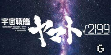 Yamato Anime