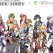 Falcom Opens Limited-Time Trails Cafe in Tokyo With Character-Inspired Menu and Collectible Bromides